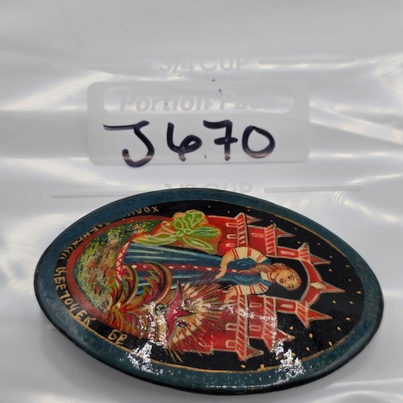 Hand-Painted Russian Lacquer Brooch Oval Folk Art Woman Castle Dragon Vintage - Picture 10 of 10